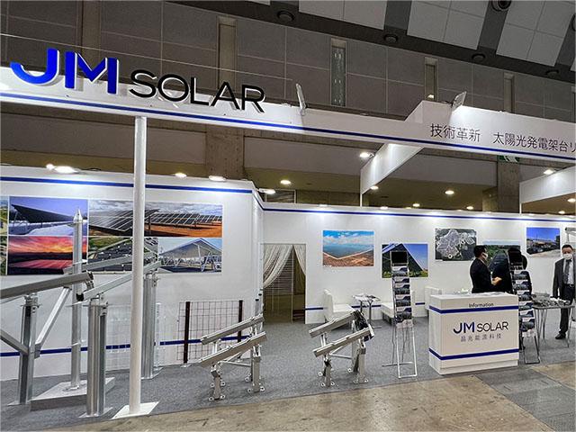 2023日本首展！晶兆能源亮相日本东京PV EXPO