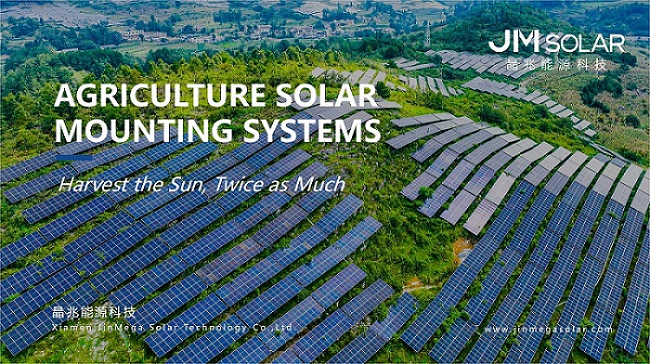 JinMega农业太阳能支架系统系列