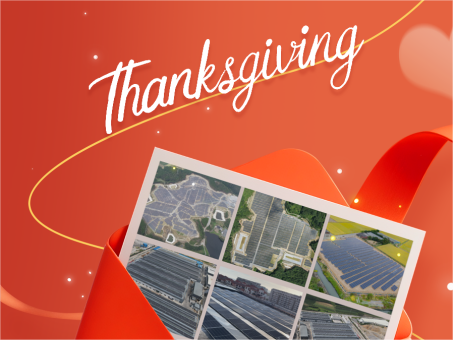 JinMega祝您感恩节快乐！