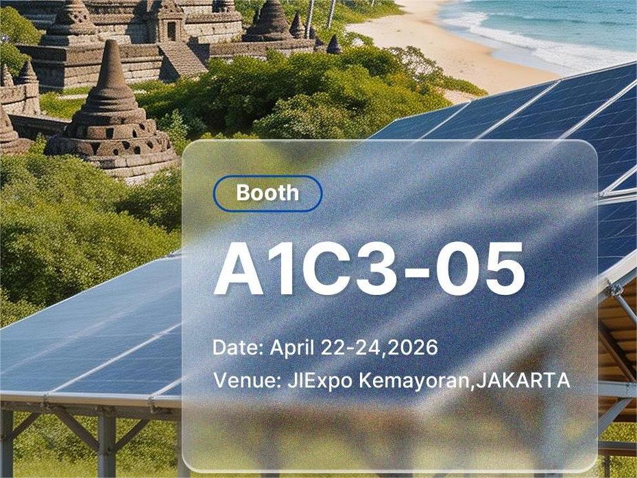 展会预览 |与 JinMega 一起参加 Solartech Indonesia 2026