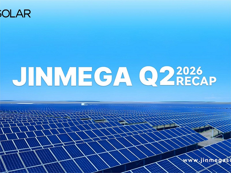 2026 JinMega 第二季度回顾